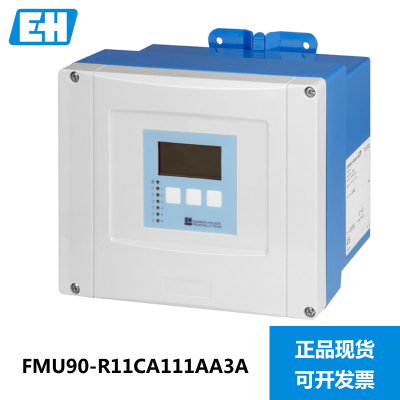 超声波液位计变送器现货