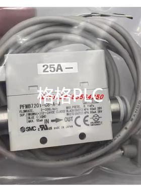议价流量开关 PFMB7201/PFMB7201S-02/C8/F02/N02 L-A/B/C/D