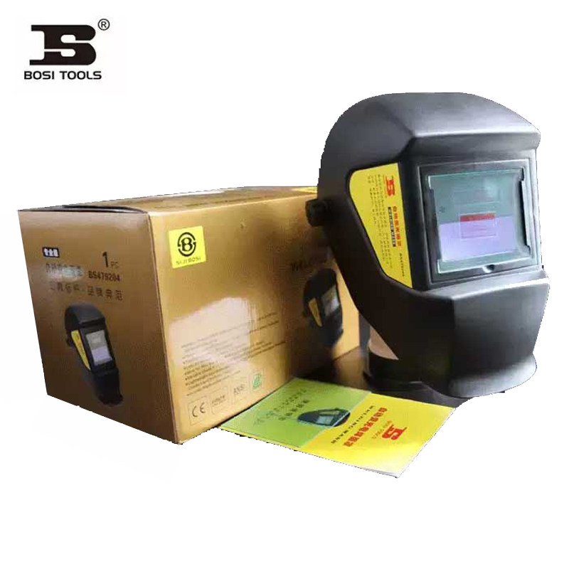 波斯工具自动变光面罩头戴式焊工焊帽焊接氩弧焊眼镜面具BS479204