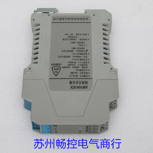 议价Hollysys隔离式安全栅 AM1041EX