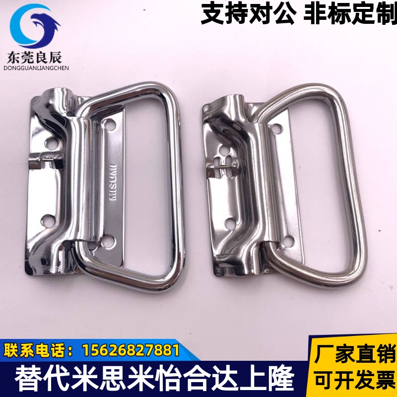 UWUASP102 UWUASPS102 C-UWUASP100 C-UWUASPS100不锈钢弹簧拉手