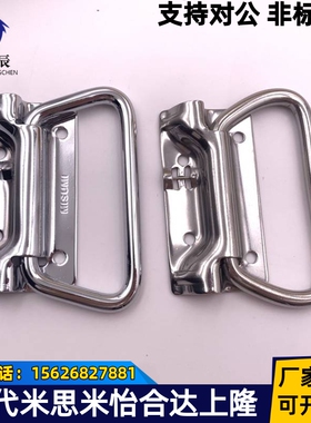 UWUASP102 UWUASPS102 C-UWUASP100 C-UWUASPS100不锈钢弹簧拉手