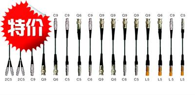 齐全超声波探伤仪探头线Q9Q6C9C6C5L5直斜探头换能器单双晶连接器