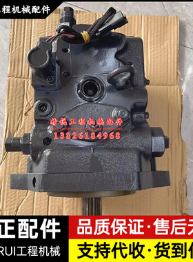 小松推土机D375A-6液压泵主泵大泵柱塞泵总成708-1W-00690配件