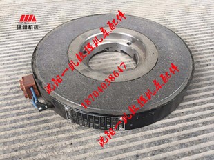 沈阳大连车床CAK6150PCKA6150LL10 16离心式 电磁制动器线圈正品