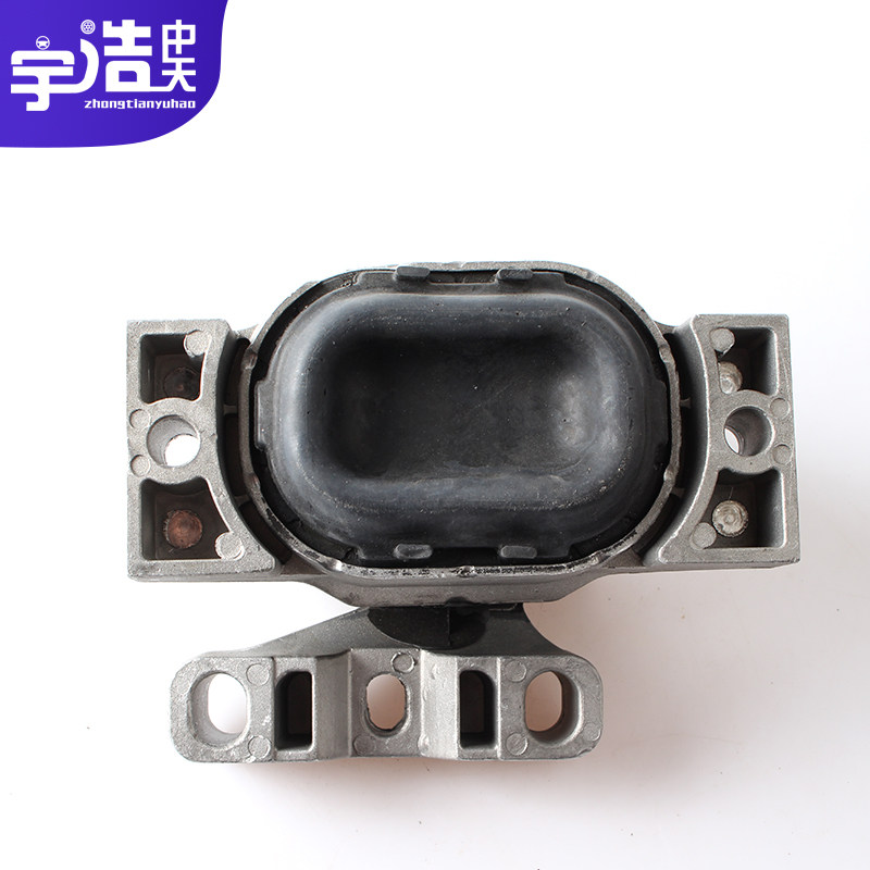 大众老宝来 经典高尔夫4 发动机机脚垫胶支架鸡爪垫支撑架悬挂铝