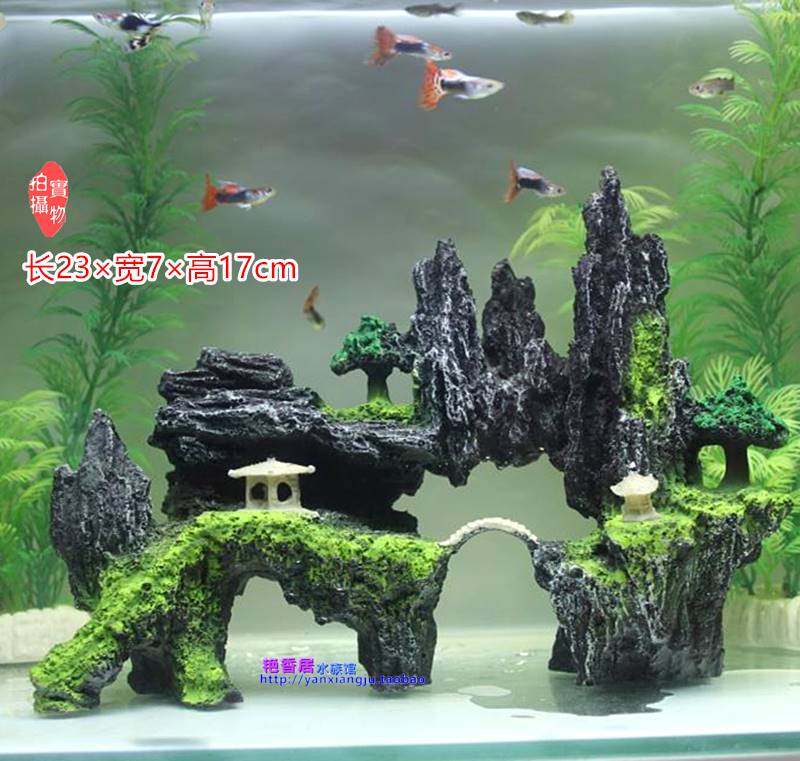 鱼缸造景装饰假山石头草
