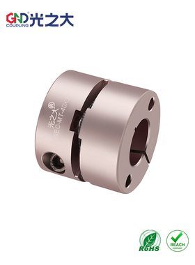 光之大GSEC-MT单膜片高刚性联轴器丝杆伺服电机连接大扭矩铆钉款