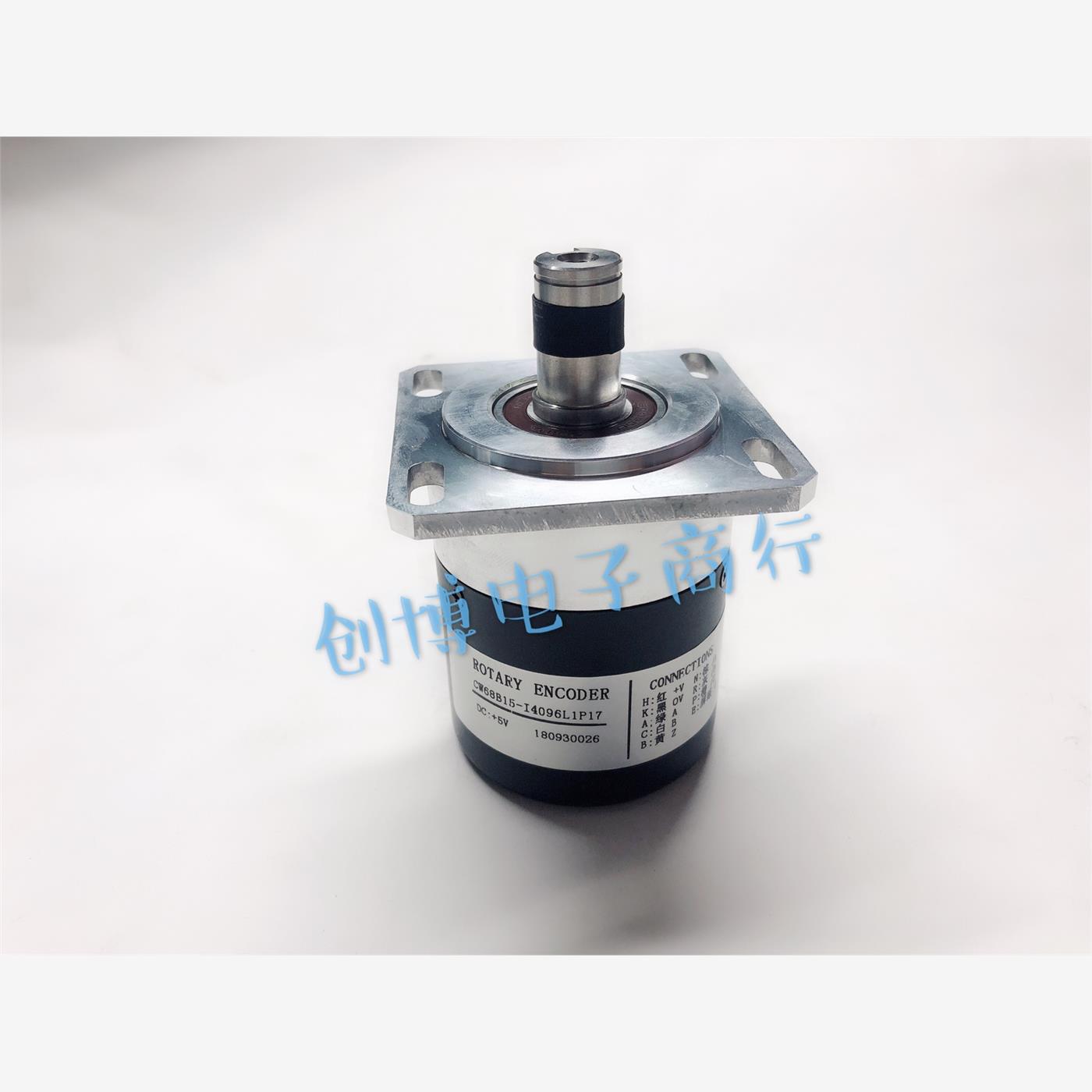 CW68B15-I4096L1P17 Rotary Encoder 编码器 弯箍机