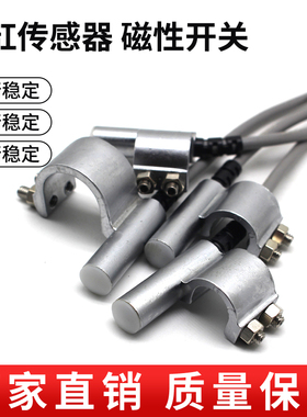 气缸SU SC SI磁性开关CS1-B1/B2/B3/B4/B5/6/7/8 030 050 DS1AN P