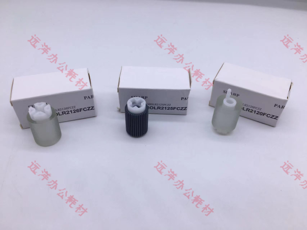 原装 夏普MX C3081 5081 6081 3581 4081 5051 3121 纸盒 搓纸轮