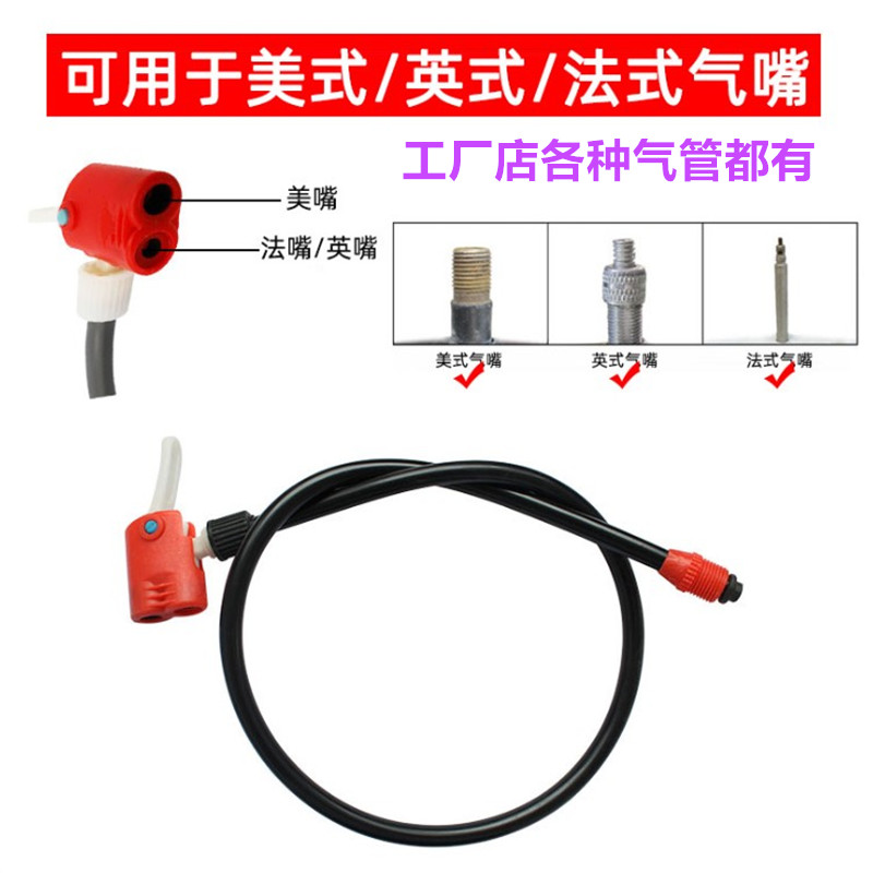 老式高压充气泵金属螺纹