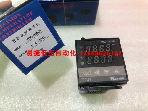 KEYANG科洋电子 TCG 温控表 TCG-6001 TCG-B6001 智能温控仪 TCG