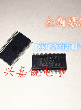 全新原装ICS1893BFLFT ICS1893 封装SSOP48 物理层控制器