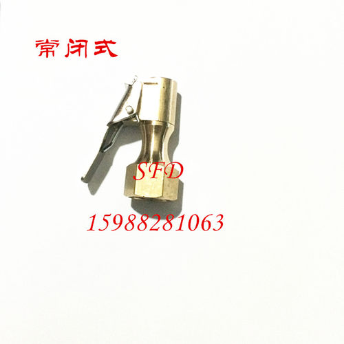 常闭轮胎充气夹头风速充气表FSD201夹头充气机FS301302充气嘴夹头