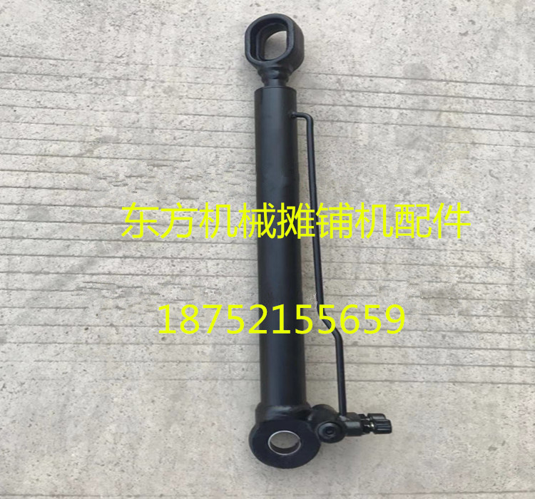 福格勒摊铺机顶棚油缸液