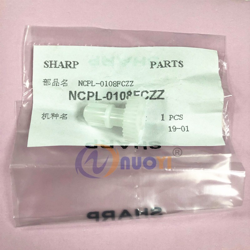 原装兼容夏普刷子鼓架废