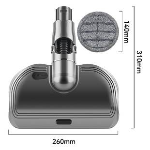 徽曦适配戴森吸尘器配件V6V7V8拖把头V10洗地头V15吸拖一体替换头