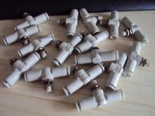 管道型调速阀 AS1001F-04