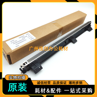 M2658N M3558NV S261 原装 S312 M3158U S262 充电架 夏普M2658U