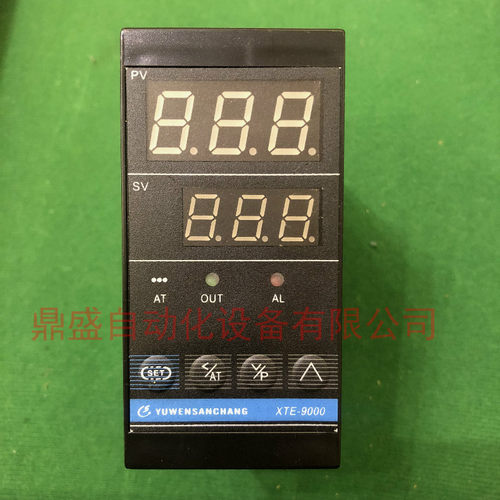 三厂温度控制器 XTE-9000 温控仪 XTE-9701 硫化压机过零脉冲触发