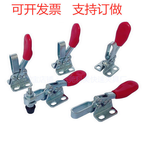 快速夹具水平式木工压紧