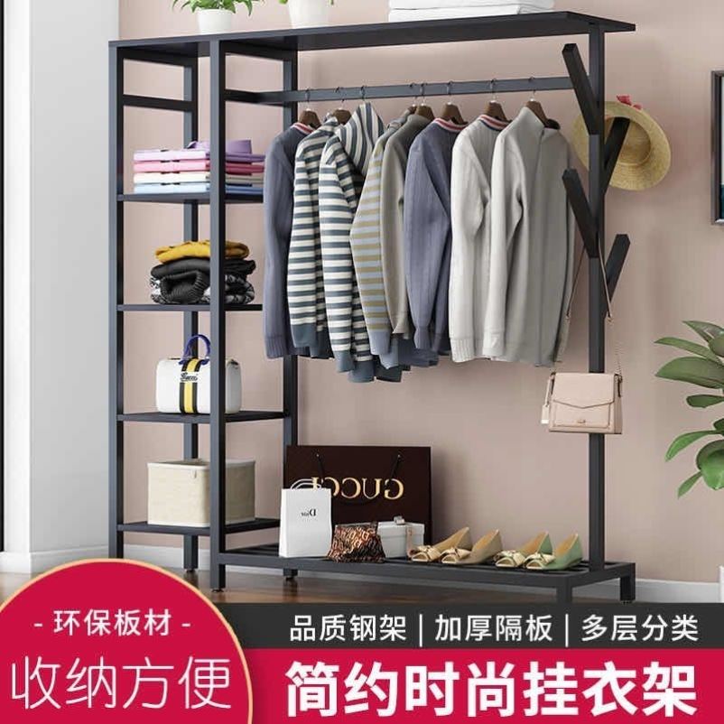 卧室衣帽架落地客厅多功