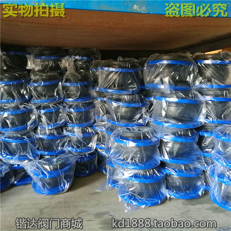 法兰软接头型可曲挠橡胶