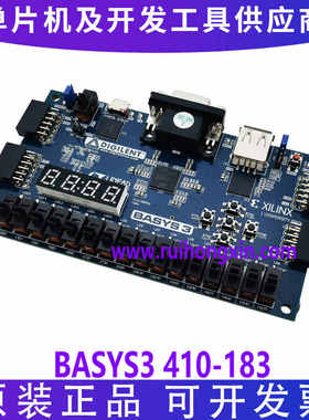 Basys3 410-183 XC7A35T Artix-7 Xilinx FPGA 开发板 Digilent