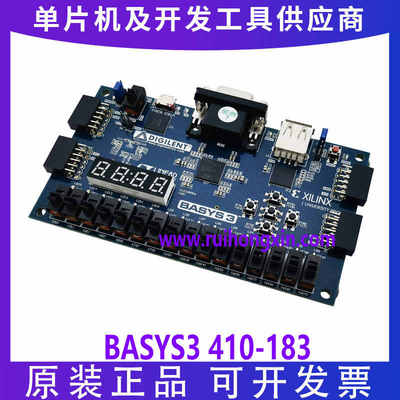 Basys3 410-183 XC7A35T Artix-7 Xilinx FPGA 开发板 Digilent
