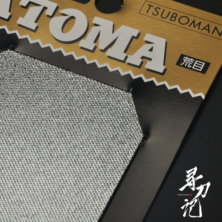 日本原装进口磨刀钻石金