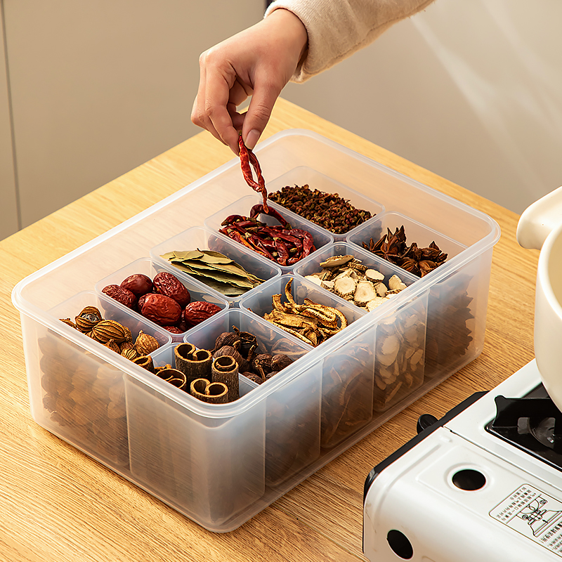 香料收纳盒家用佐储物调