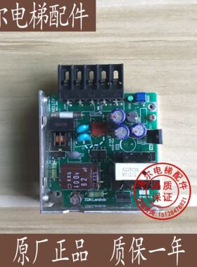 原厂进口HWS15A-12日本TDK-Lambda开关电源全新现货质保一年