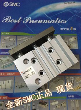 全新MGPM80-260/270/280/290/300 XC8气缸