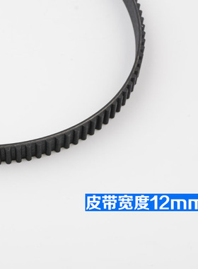 展鹏门机同步带HTD 1500 1730 1780 2160-5M门机皮带电梯配件