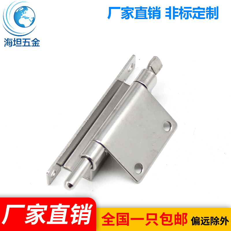 海坦CL290 折弯铰链工业合页脱卸式120度暗门烘箱门不锈钢铰链新,童鞋/婴儿鞋/亲子鞋,儿童凉拖鞋,淘宝优惠券,粉丝福利购,淘宝优惠卷