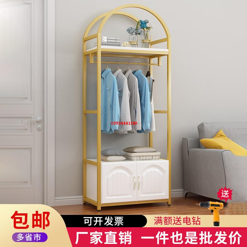 商铺衣架卧室收纳整理服