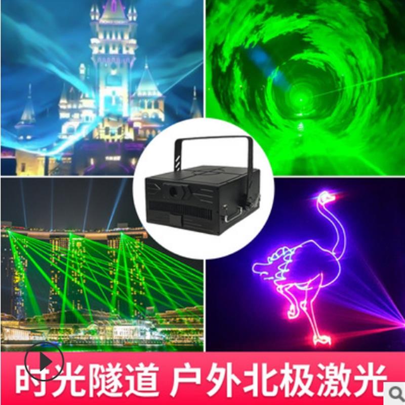 全彩动画激光灯户外防水北极光时光隧道灯光秀楼顶文旅公园地厂家