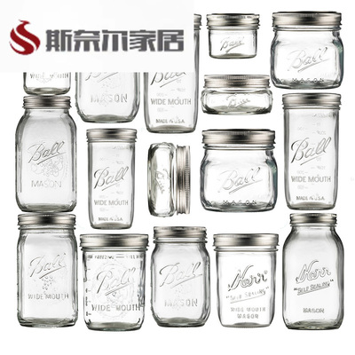分体盖玻璃梅森罐烟丝透
