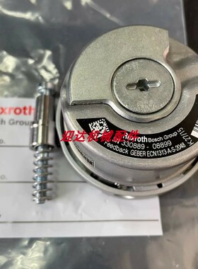 议价海德汉编码器EQN 1325 2048 62S12-78K ID 823901-52