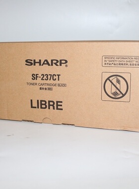 夏普SF-237CT S201 S201N S261N 233 303 S D N V R 碳粉墨粉粉盒