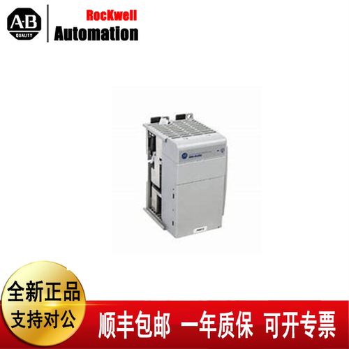 议价罗克韦尔1769-PB4 1769-SM2 1769-IF4XOF2 1769-PB2