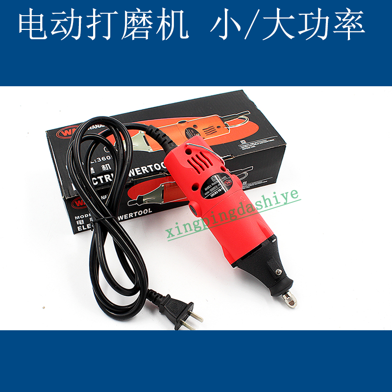 特优羊毛橡胶抛光打磨头