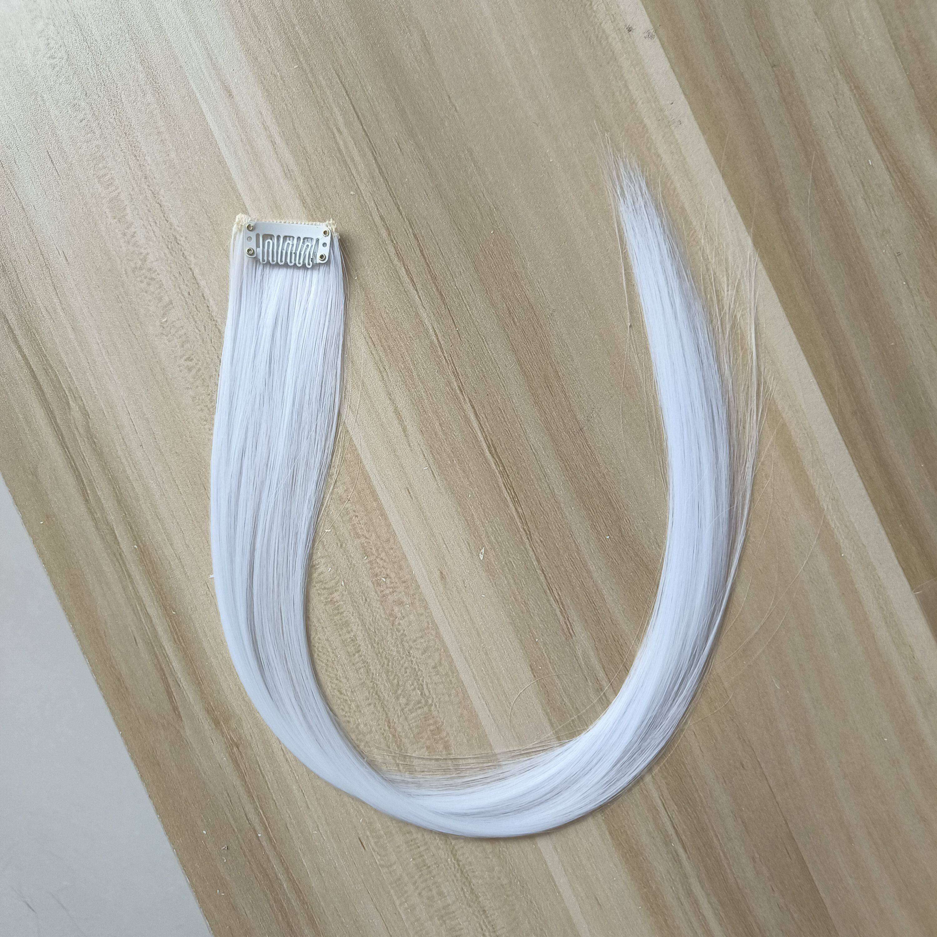 白色假发片挂耳染接发一片式无痕发量少单卡单夹挑染造型灰白直发