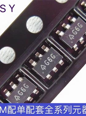 AP4313KTR-G1 AP4313 丝印G6G 贴片SOT23-6 开关电源芯片 原装