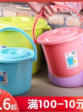 小桶子塑料桶小号胶桶圆形圆桶带盖子的小水桶迷你加厚耐用大号