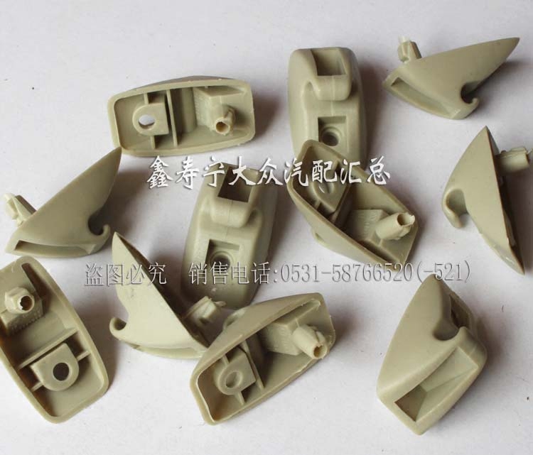 老捷达普桑塔纳超人志俊