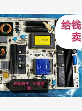 原装电视LED39K0 ED900板SAG82.406 测好海信20JL3K3J电源R7.04