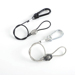 包胶不锈钢丝绳可调长度钢丝威亚防坠落安全绳舞台灯音响保险绳子