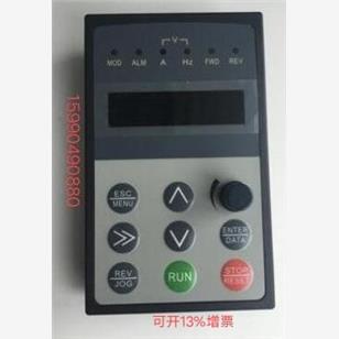 全新库存现货易能EN600变频器面板议价